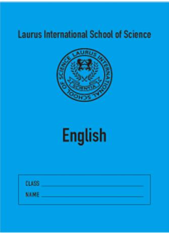 Laurus Subject Notebook English