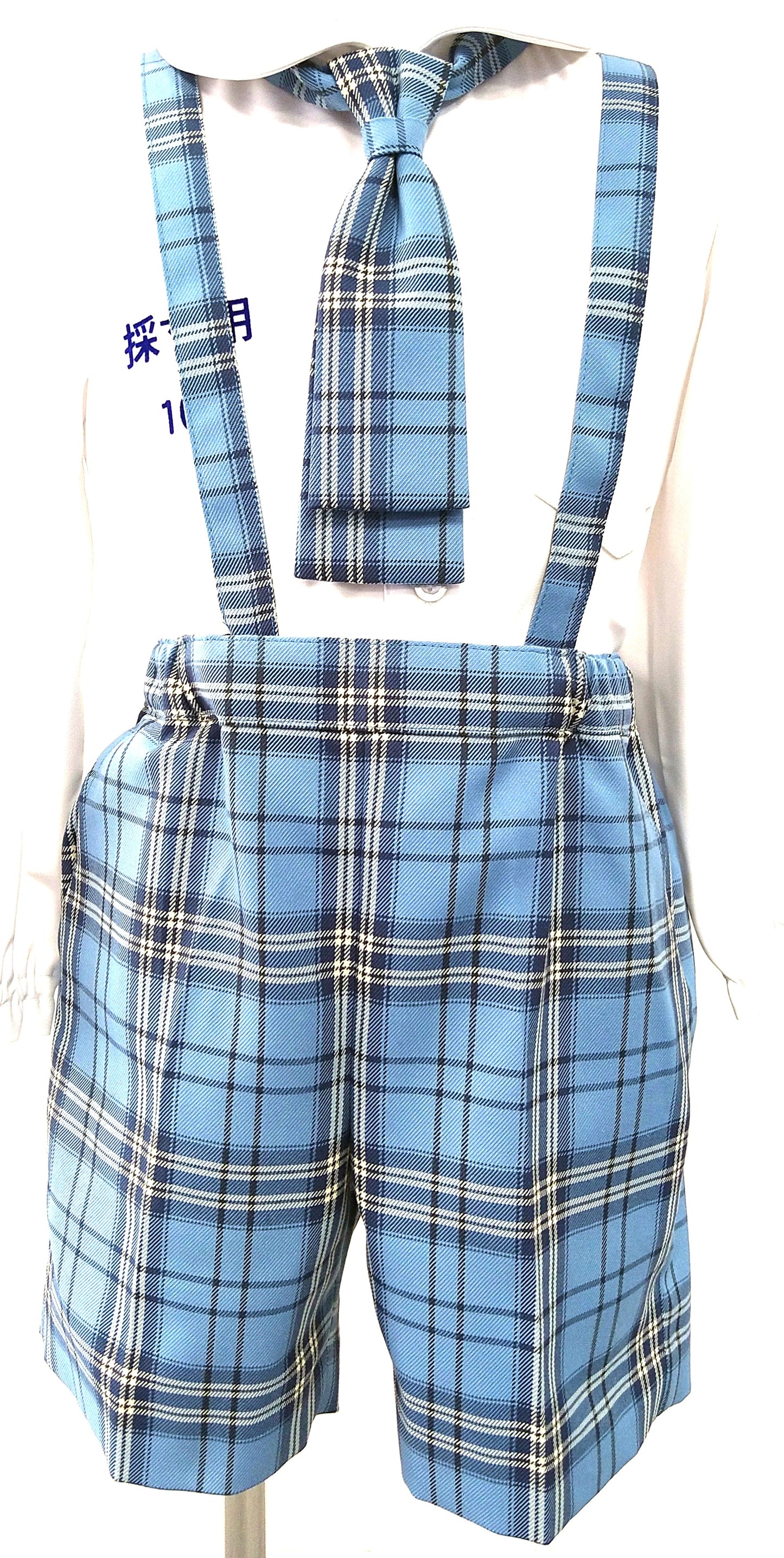 1-11 Kinder Winter Pants